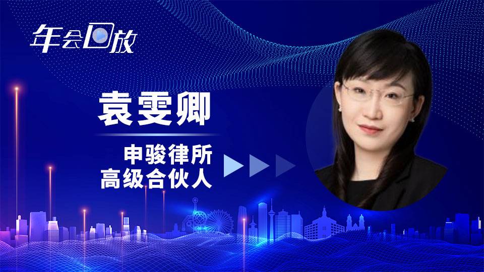 分布式光伏项目交易风险与应对方法